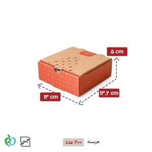 جعبه اسنک تک جفتی چاپدار